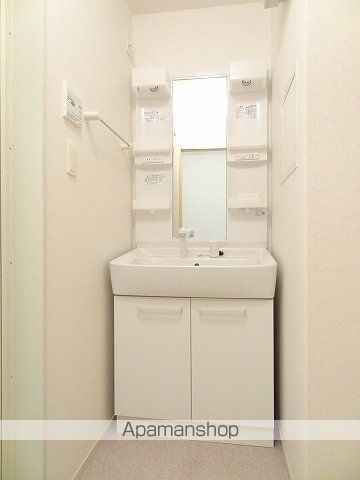 グランツ その他