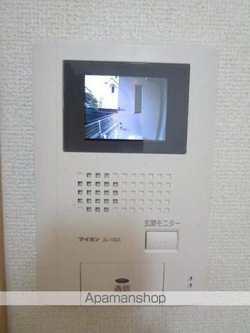 グランツ その他