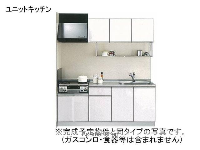 ルシール　名東Ｃ その他