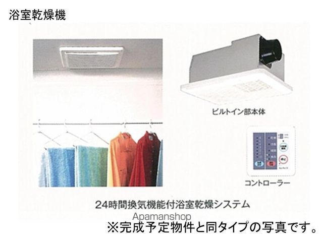 ルシール　名東Ｃ その他
