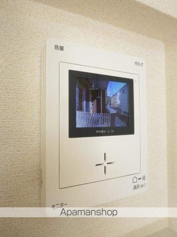 ルミナス名東　Ⅰ その他