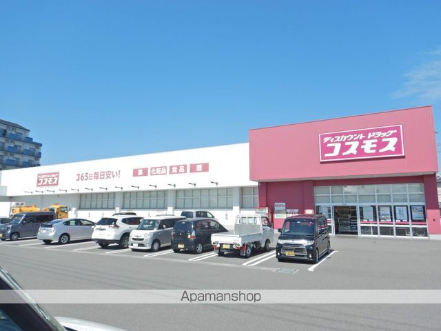 カーサ・セレーノＡ その他