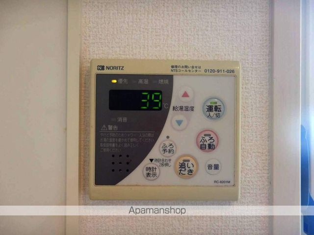 クウラージュ　Ｅ棟 その他