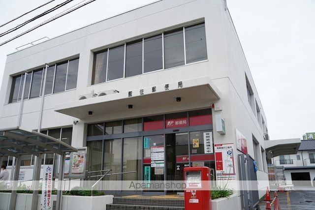 ミアータ その他