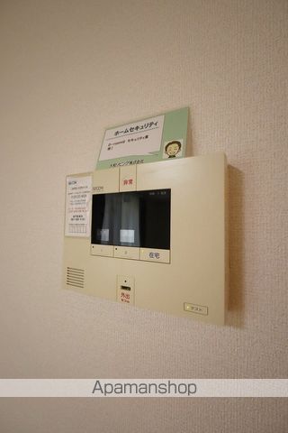 ミアータ その他
