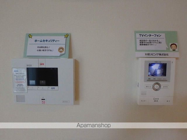 ミアータ その他