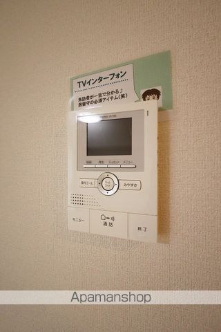 ミアータ その他