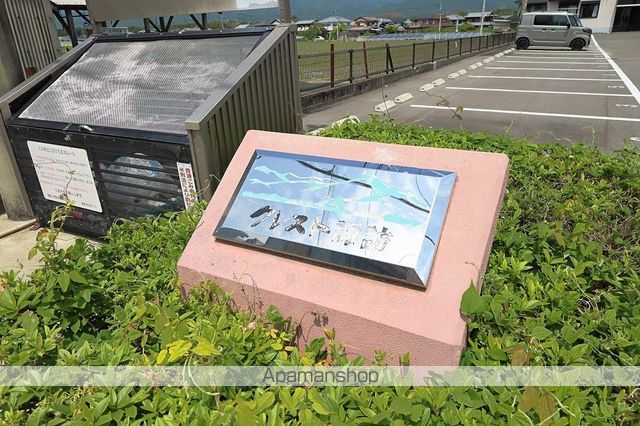 クレスト諏訪Ⅱ 外観