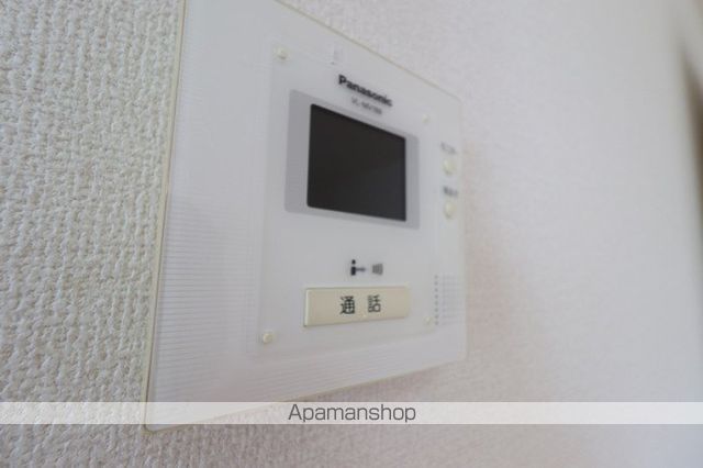 グランパルク その他