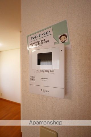 アムール２１　Ｃ棟 その他
