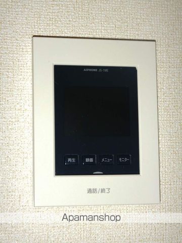 プリムローズ国府Ａ その他