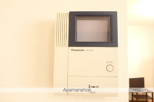 ボヌール その他