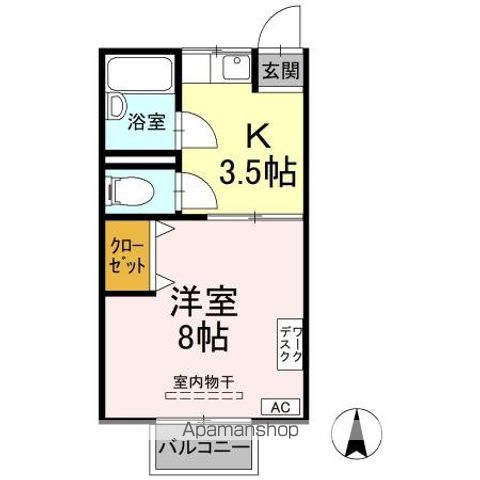 第二立岩ハイツ 間取り