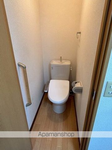 第二立岩ハイツ その他