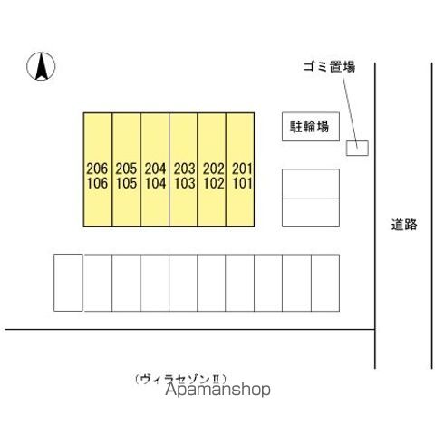 第二立岩ハイツ その他