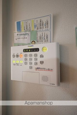 サンシャイン見白　Ｂ棟 その他