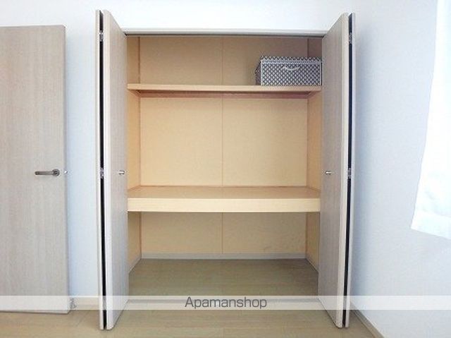 ハイツ曙　Ⅰ棟 その他