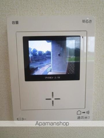 スカイピア その他