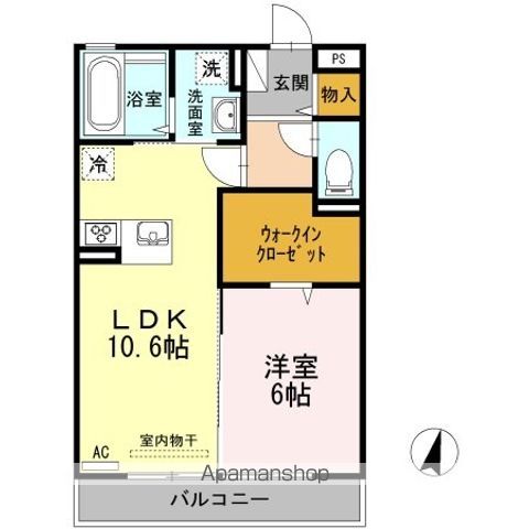 サンシャイン見白　Ａ棟 間取り