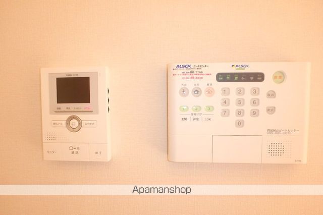 サンシャイン見白　Ａ棟 その他