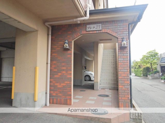 プレタ２１ 外観