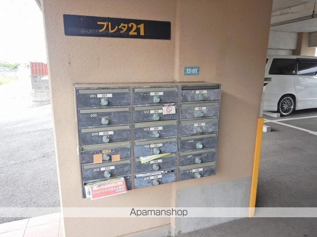 プレタ２１ 外観