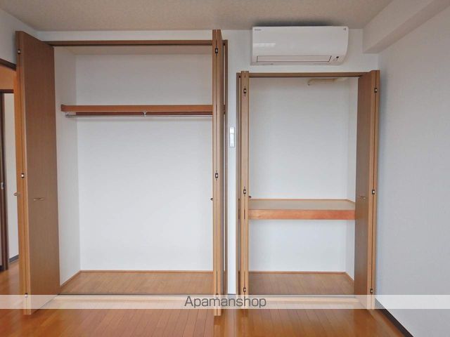 プレタ２１ その他
