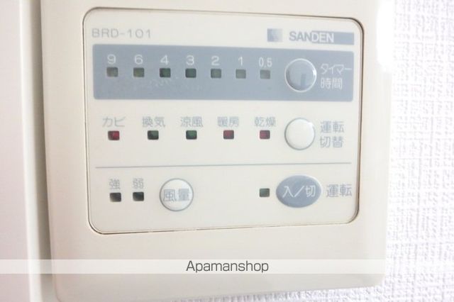 サンセリエ昭和 その他