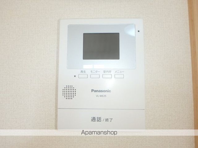 エトワール その他