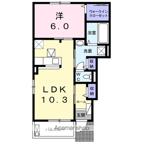 サザン・スターＡ 間取り