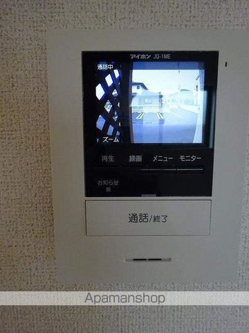 サザン・スターＡ その他