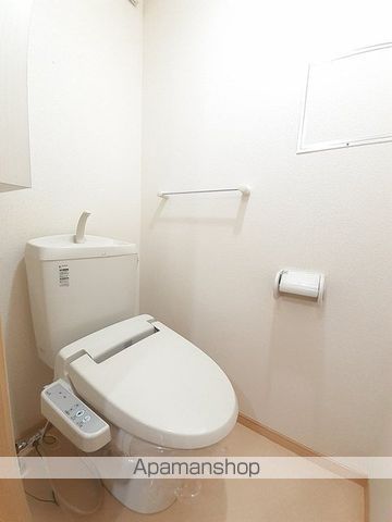 アンシャンテ その他