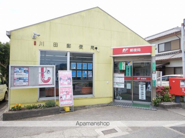 アンシャンテ その他