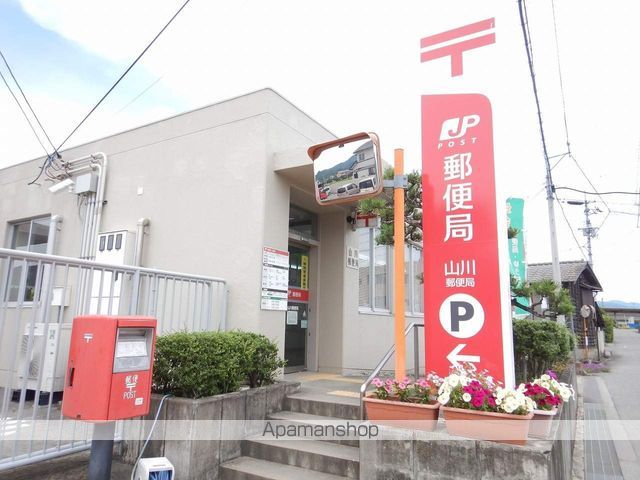 アンシャンテ その他