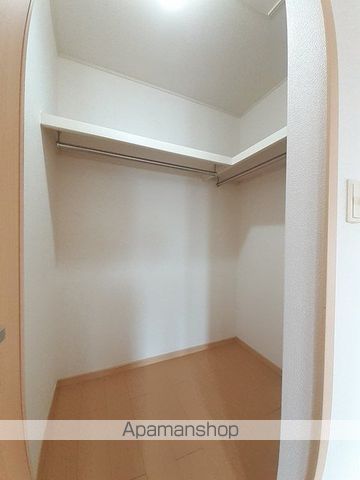 アンシャンテ その他