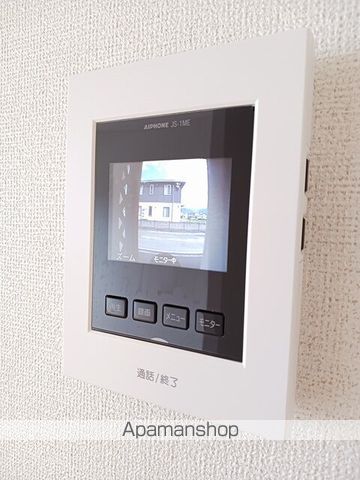 アンシャンテ その他