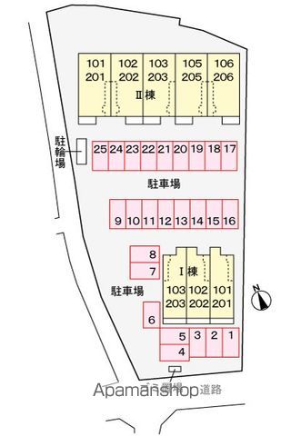アルバ　カーサⅠ その他