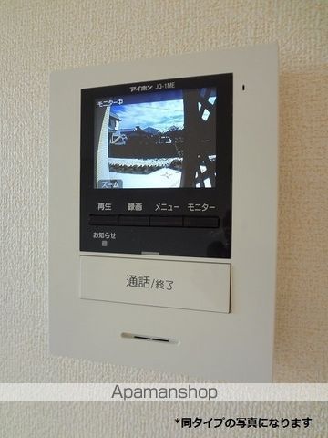 サンティエＡ その他