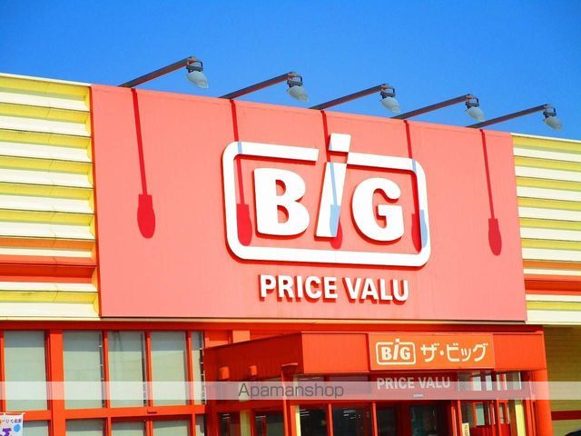 モーント　シャイン　Ｂ その他