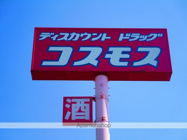 モーント　シャイン　Ｂ その他