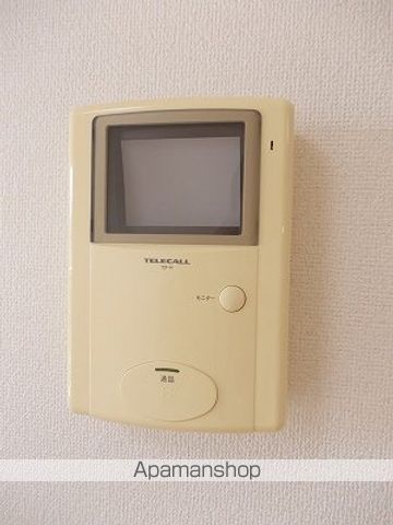 モーント　シャイン　Ｂ その他