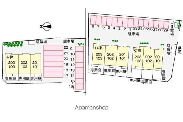 モーント　シャイン　Ｂ その他