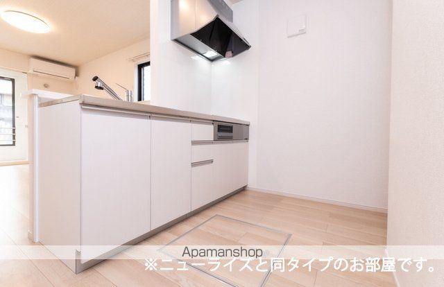エクラデサージュ見能林Ⅰ その他