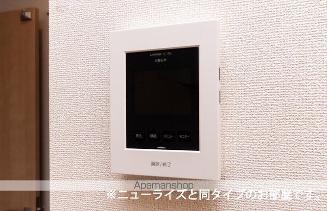 エクラデサージュ見能林Ⅰ その他