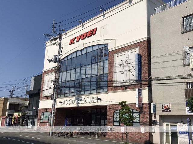 サンシャインプラザ その他