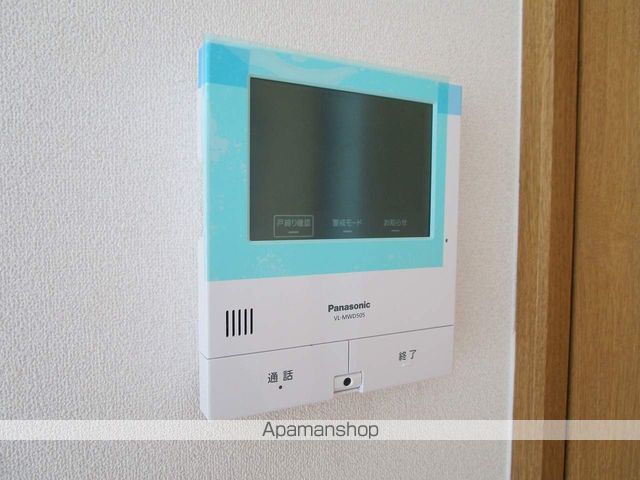 レジデンス南昭和 その他