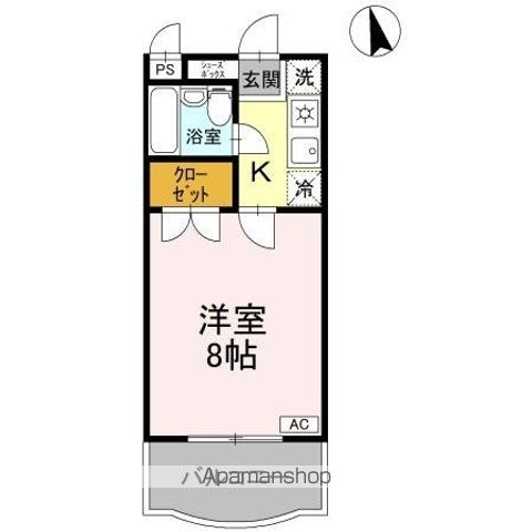 サンハイツ沖浜 間取り