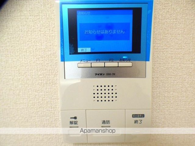 アイリーブ南佐古 その他