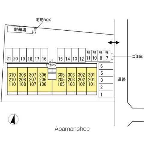 アイリーブ南佐古 その他