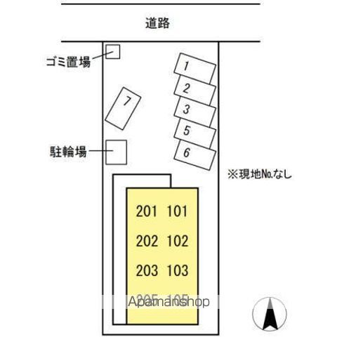 エクセルスミ その他